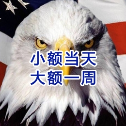 法库要账公司